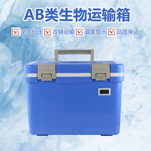 12LʳƷPUF÷ѪҺ\ݔ͸Һ