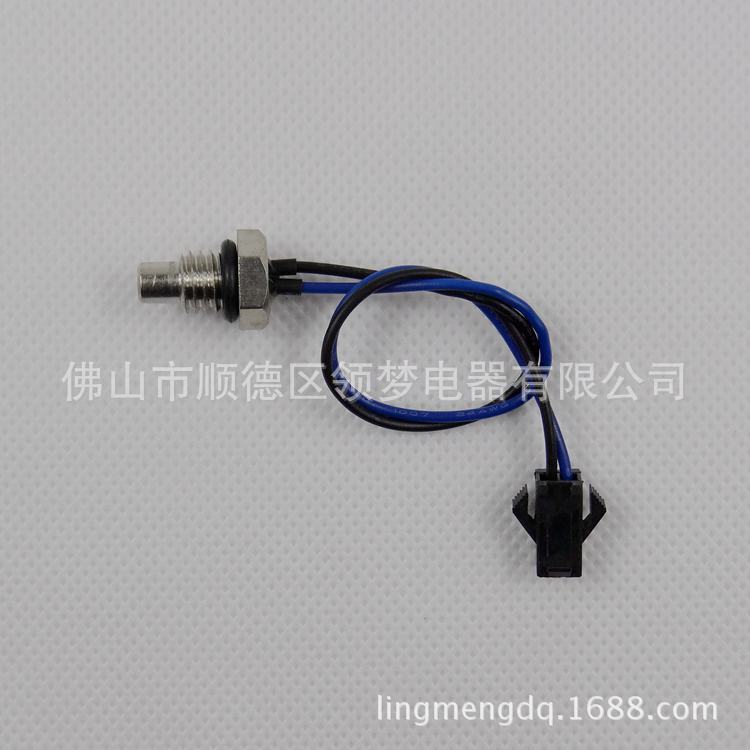 Sensor de temperatura de la sonda de temperatura del calentador de agua de gas ordinario de uso general 50K de las principales marcas