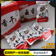 ���u������ζ�u��ɶ�����ʳС�����eʳƷ�u����25g30С�����uζ