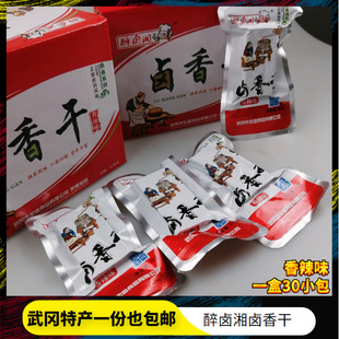 ���u������ζ�u��ɶ�����ʳС�����eʳƷ�u����25g30С�����uζ