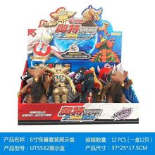 �W�ؑ��֮�Ʉӹ֫F 6��12ֻ�bܛ�z�֫Fģ����߽�Ř򰲖|��Ƥ��