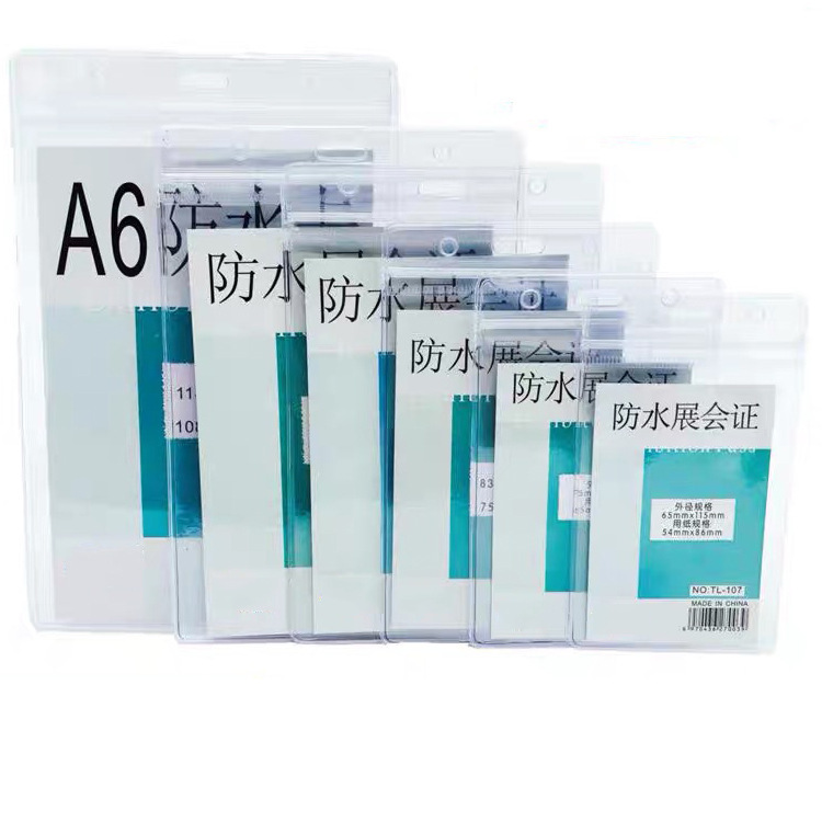 Factory wholesale soft transparent waterproof card set work card set badge student card set factory card set pvc card set Factory wholesale soft transparent waterproof card set work card set badge student card set factory card set pvc card set