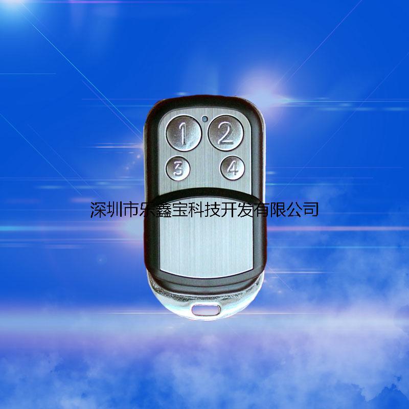 供应遥控器外壳或金属遥控器外壳防护外置智能家居物联网外壳