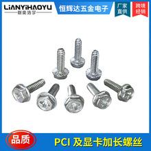 ̨ʽ��X�b�C����;���PCI���L�ݽz�̶�Ӳ�PPCI�����@���ݽz