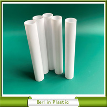 �r�񃞻�PVC��ɫ���z��͸������Ӳ��pvc�AͰ�������߹�����ɶ�