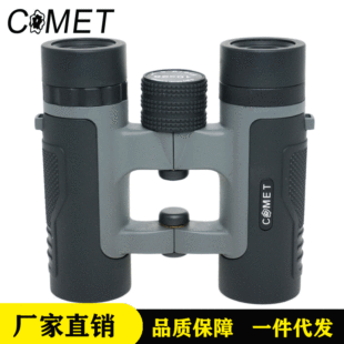 ����COMET10X25�pͲ���h�R��ɫ�пո߱�����΢������y�S��