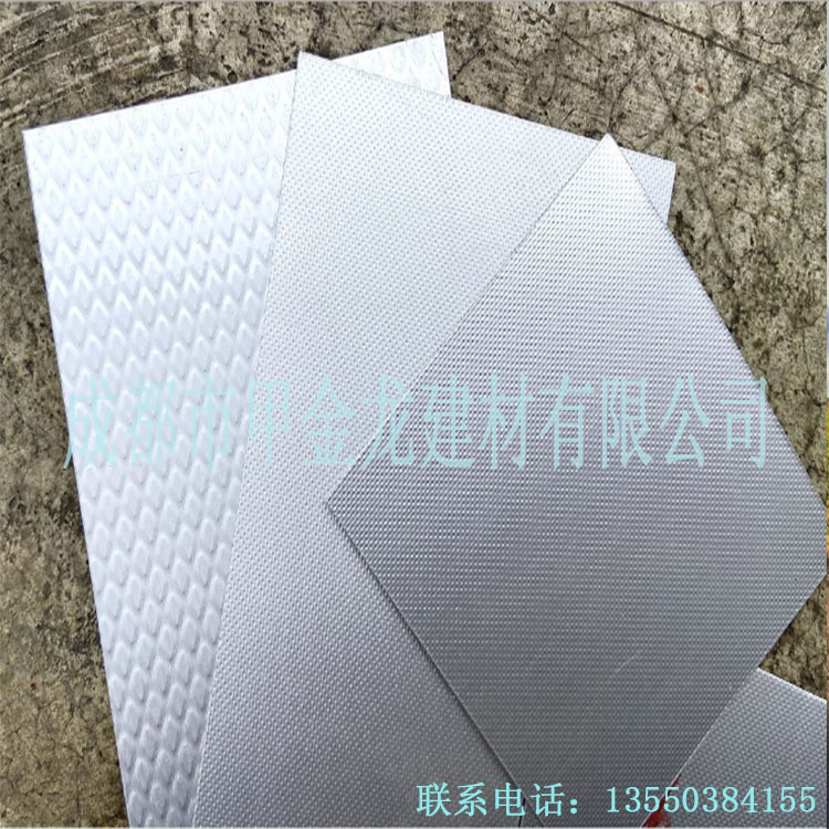 厂家直销 双面纳米板  单面纳米瓦 颜色齐全 可顶做 加工量大从优