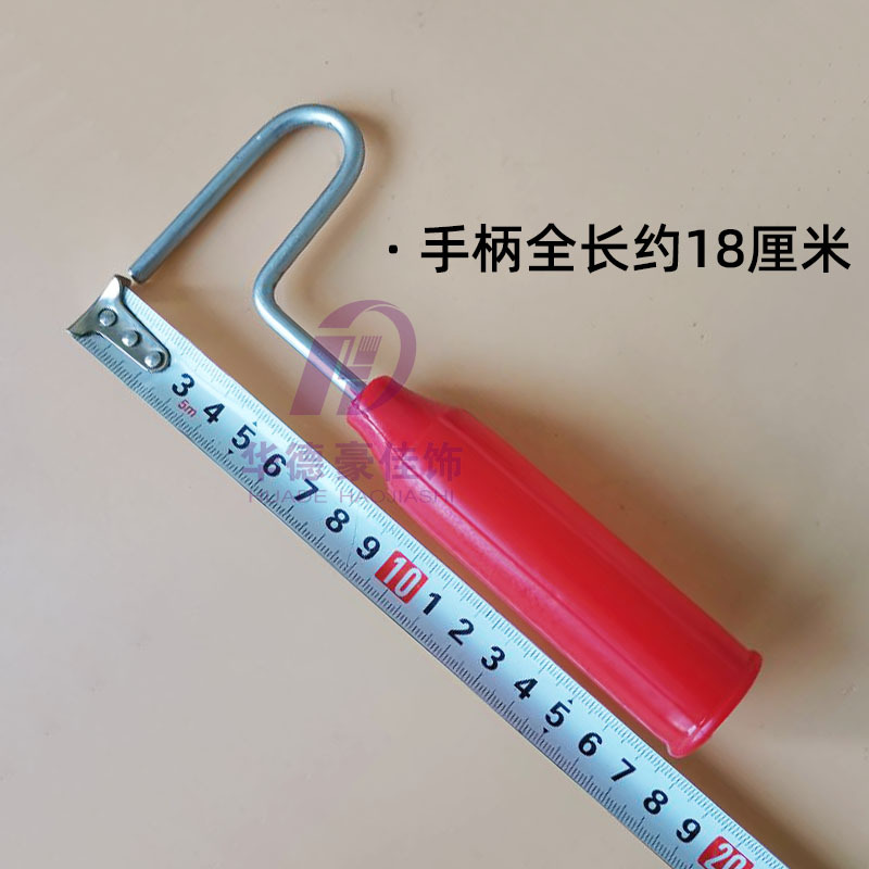 46СͲˢ̱18cm̰оС͹ӷͿͰƷ