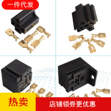 ��܇�^�������12v24V5��/����Ʒ�ַ���5�_ͨ�� ���ϼ� �����