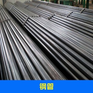 �����F؛10#�o�p䓹� GB9948 ���ʯ���ѻ���10̖GB9948�o�p䓹�