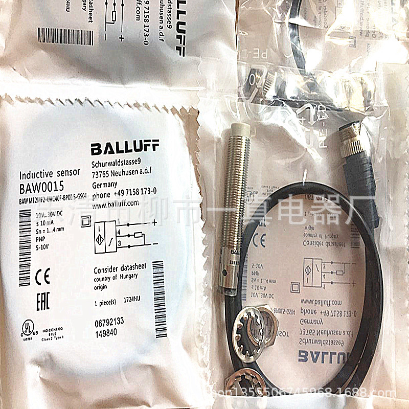 批发接近开关BAW M12MF2-UAC40F-BP00.5-GS04价格详谈