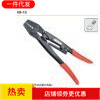 O�Ͷ����~�����䉺����Ӊ����Q�o���Q�����QHX-10
