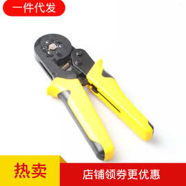 VSC8 6-6A E型管六角形压接钳 压线钳 0.08-6mm平方