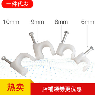 �����ᔾ�����6/8/10/16mm�̶��A��U�;W���Ԓ���̾���