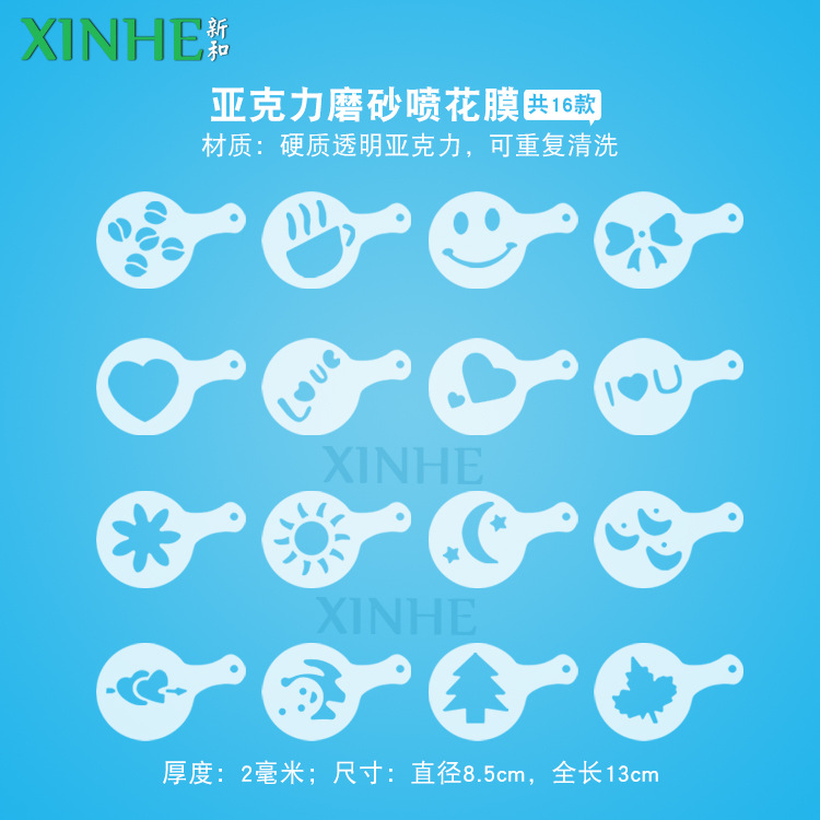 Nuevos productos personalizados PP ratán cesta de fermentación europea utensilios para hornear cesta de pan de fermentación rural cesta de fermentación de masa