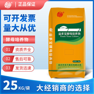 ᄾƽ�ĸ���B���ĸ���{���c��������25KG����l��������ӄ�