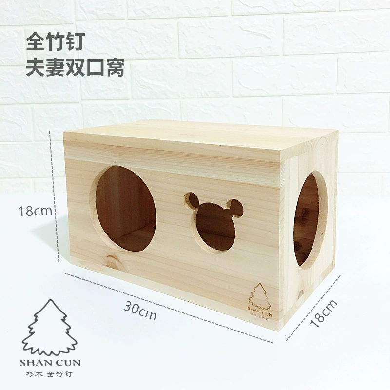 Шкаф Тоторо, клетка из цельного дерева, ель, шиншилла, гнездо, ель, деревня, бамбуковый гнездо для ногтей, деревянное гнездо для пары, двойное гнездо W14B