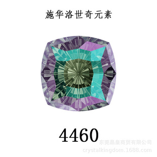 ɢ�ʩ�A������Ԫ���¿��������λ�ʽʯ�и�4460��̖�����ʯ����