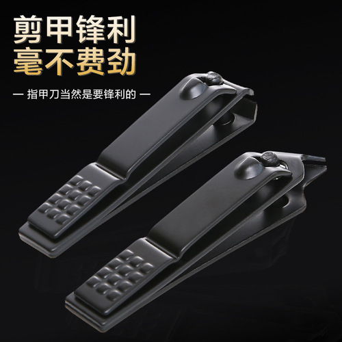 Wholesale Checkered Nail Clippers Set Oblique Nail Clippers Gift Box Set Nail Clippers Manicure Tools