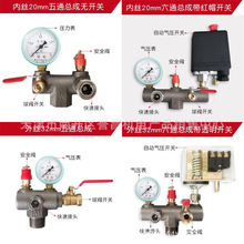 �Չ��C����_�P���ɚ≺����Ƥ��ʽ����T�F�Ӻ���R֧�ܳ��⿂��