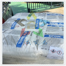 瀚森HEXION 单组分耐高温超高分子量固体环氧树脂 EPON 1010