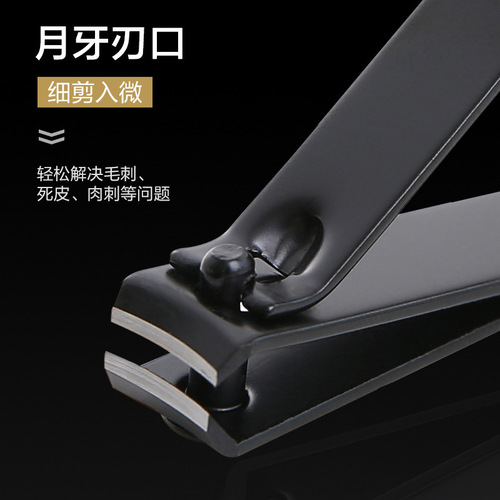 Wholesale Checkered Nail Clippers Set Oblique Nail Clippers Gift Box Set Nail Clippers Manicure Tools