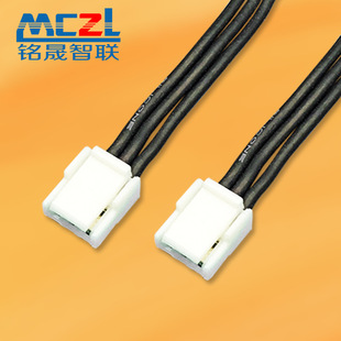 GH1.25端子線 GH帶扣精密連接線 智能溫控器線束 LED照明燈頭線