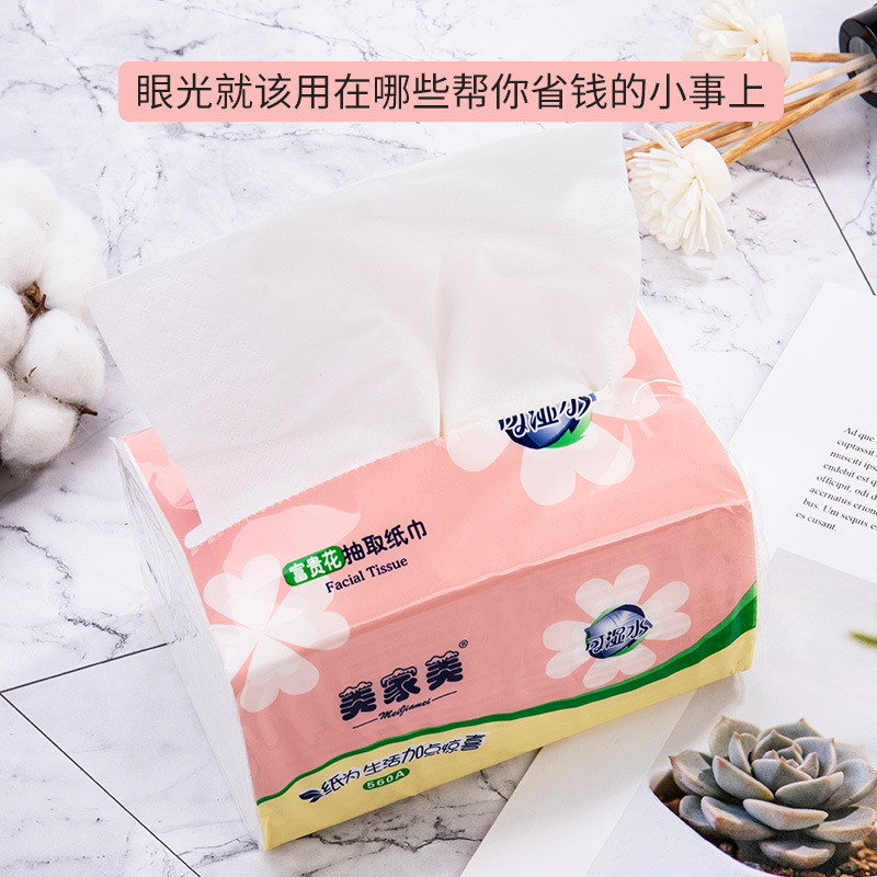 420 pieces of tissue large bag large size family pack affordable facial tissue napkin native wood pulp toilet paper full box