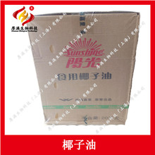 �溣����  ꖹ��� ����Ҭ���� ʳƷ��Ҭ���� ����ʹ��