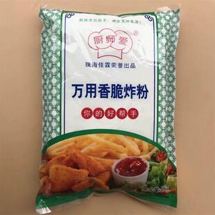 �N����1Kg*10�f��ը�۹����u�׻�ը�۴�Ƥ���Sɫ���{���������