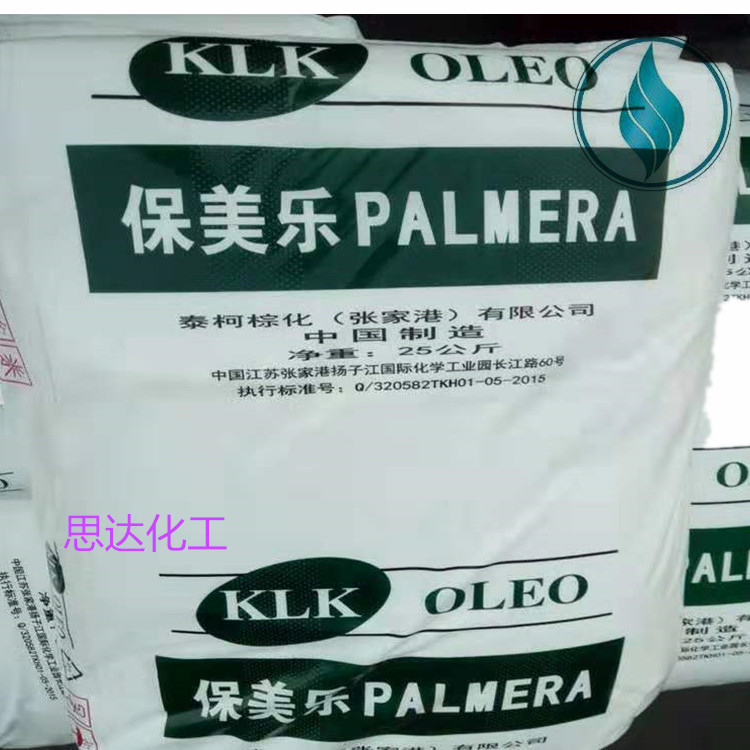 棕榈酸 十六酸 棕榈酸 KLK泰科|ru