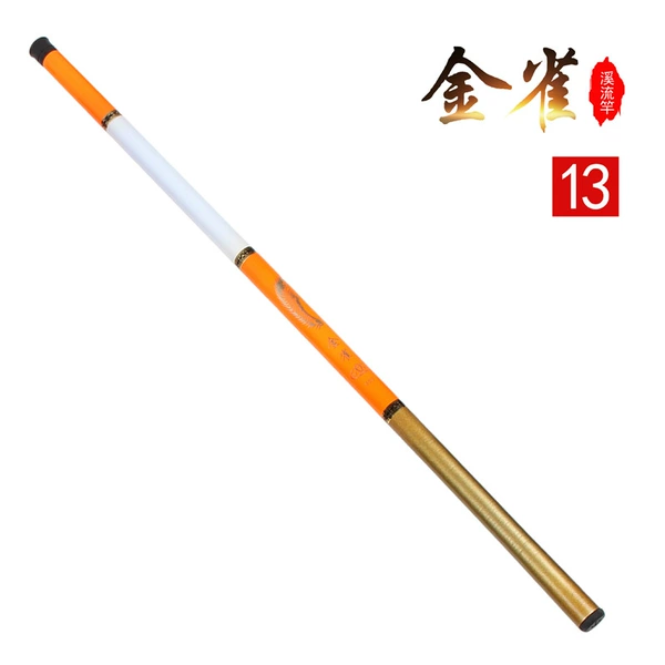 No. 13