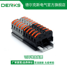 �S�����l��܉ʽ���ݽz�Ӿ�����DW222һ�Mһ���Ԅӻ��B�Ӷ���