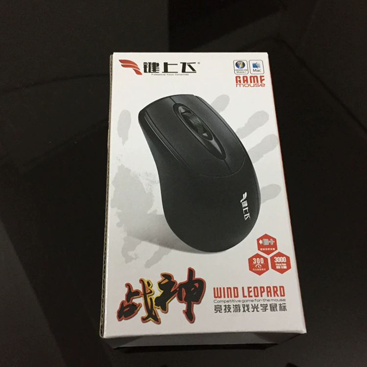 键上飞 God of War M11 ноутбук настольная мышь USB фотоэлектрическая проводная мышь для дома и офиса