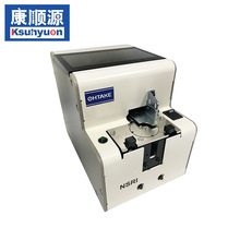 ����OHTAKE�ݽz���ЙC  NSRI�Ԅ��ݽz�C ��ȡʽ�ݽz���o�C