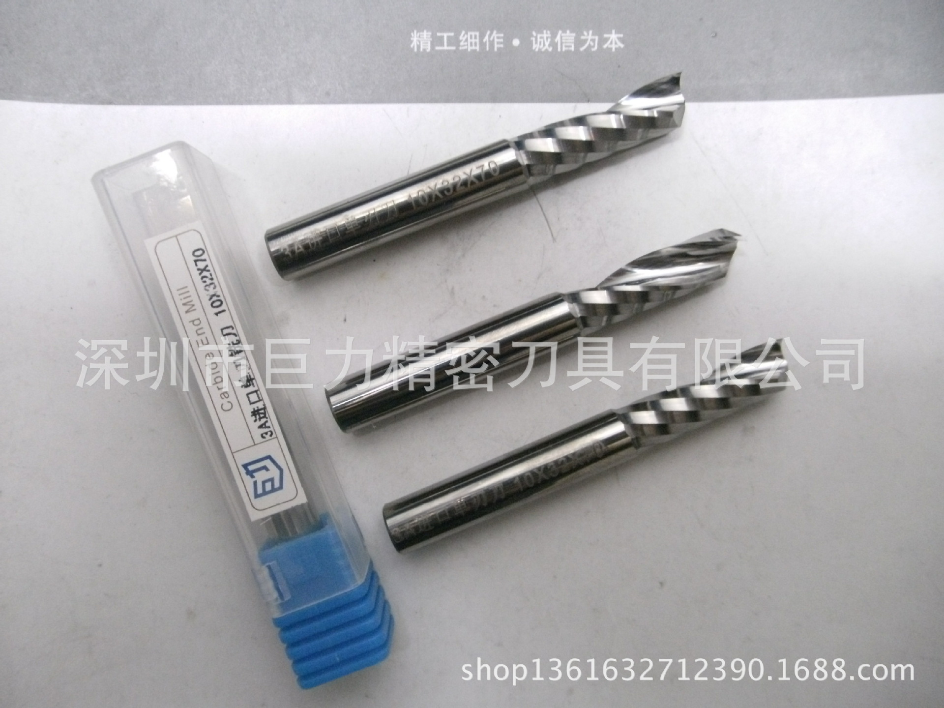 5A级单刃铣刀 光洁度高不烧刀  亚克力单刃铣刀 规格齐全单刃铣刀