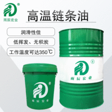 �ϳɻ������ߜ�朗l��300�Ⱥ濾�t���庸܉��朗l����C�ᶨ�͙C