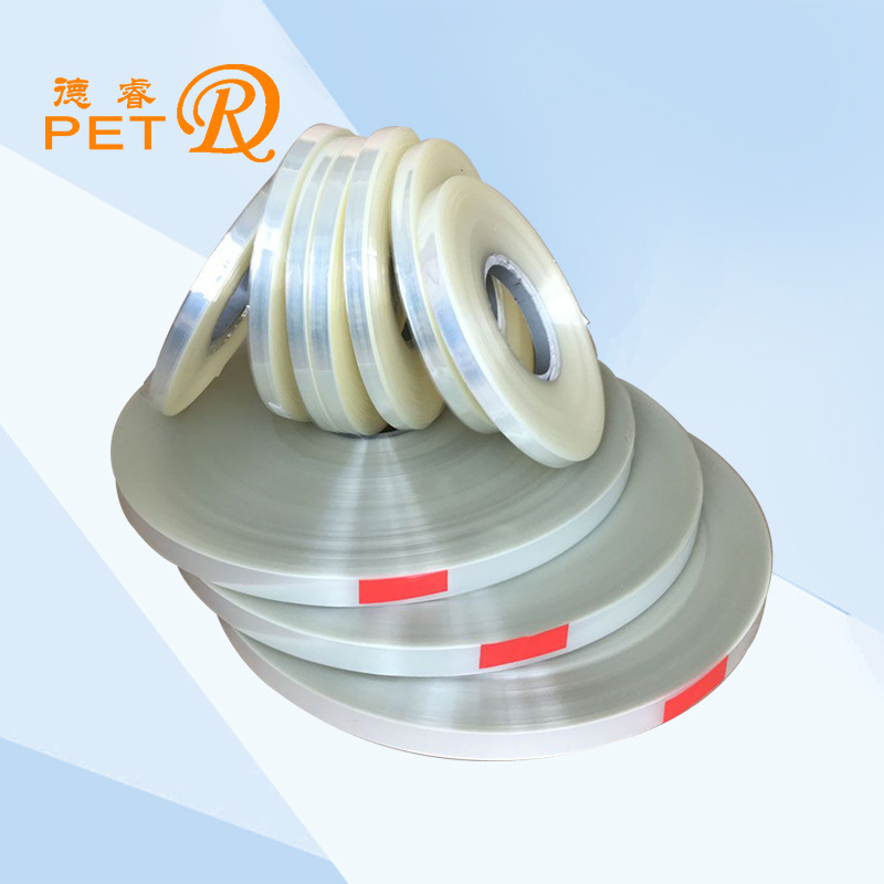 pet膜 离型膜 热转印 易剥离 防水材料 直销 规格可分切大量现货