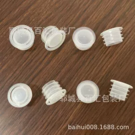 其他塑料制品;复合包装制品;其他塑胶零件