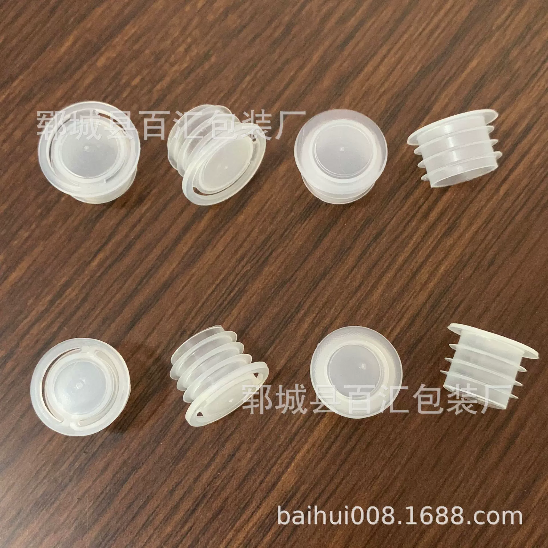 可拿样 PE透明双拉环无孔塑料塞内塞 底塞软塞 纸筒堵头胶管堵盖