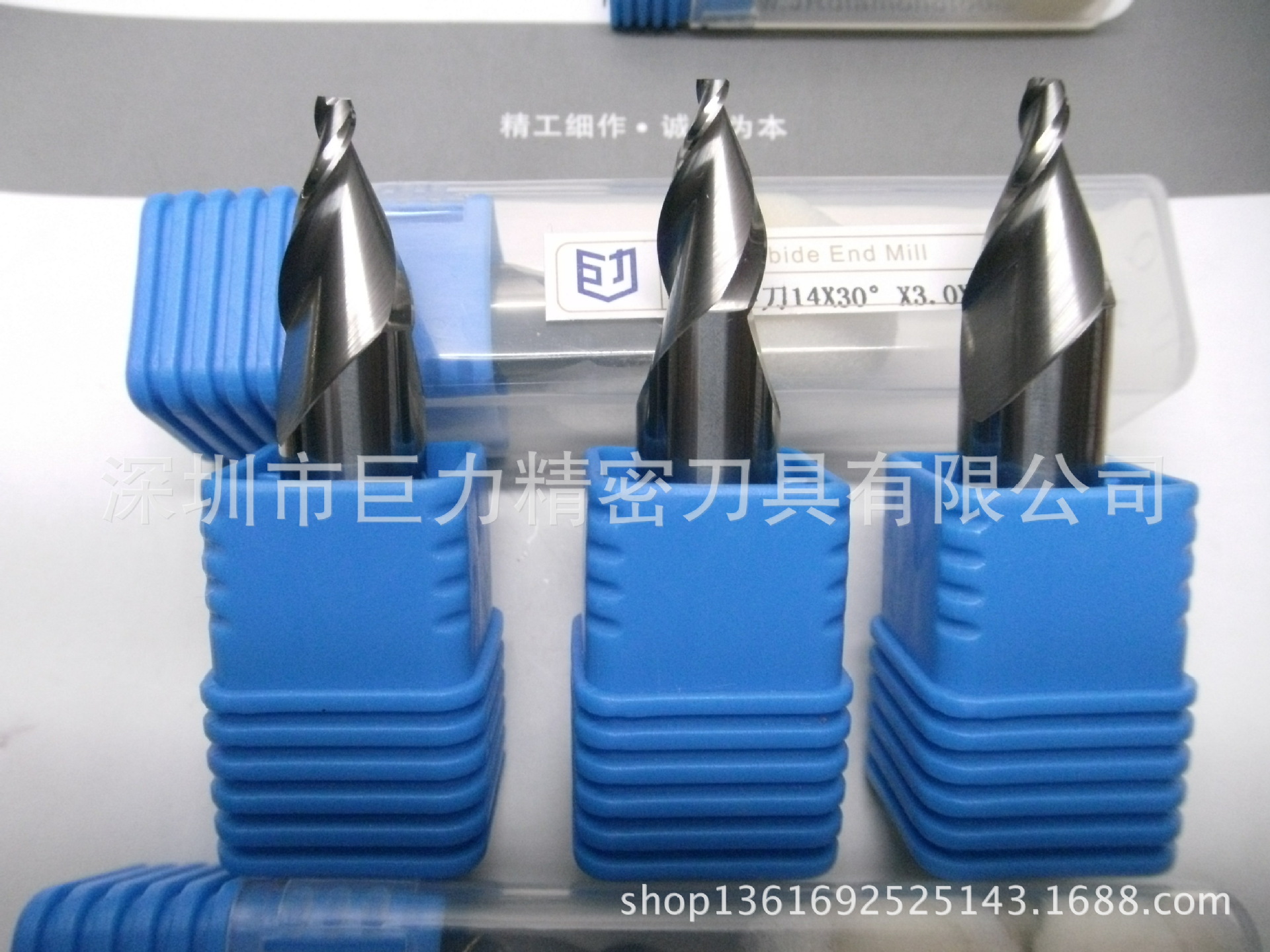 工厂直供迷你字雕刻刀 锥度雕刻铣刀 广告斜边迷你字发光字雕刻刀