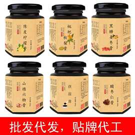 定制无川贝陈皮柠檬膏500g枇杷雪梨秋梨膏黑糖姜枣膏山楂六物膏