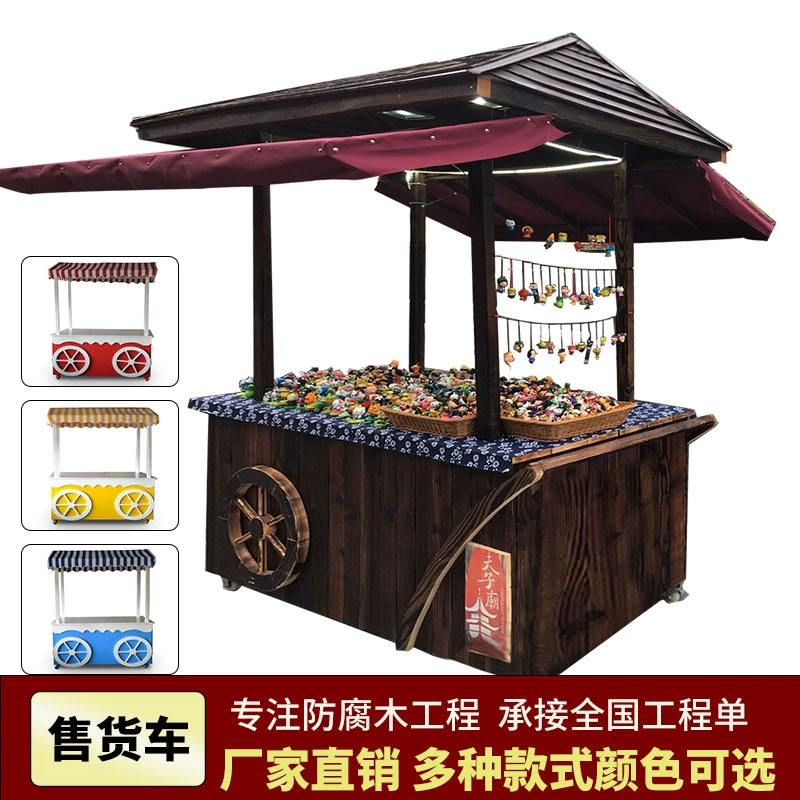 Антикоррозийный деревянный киоск грузовик мобильный лед порошок молока чай торговый центр ночной рынок стойл автомобиль антикварный продажа автомобиля открытый твердая древесина