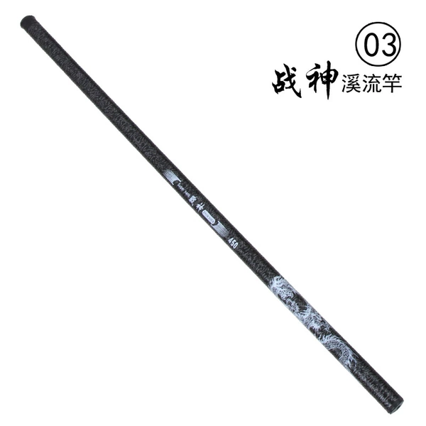 №3 Zhanshen