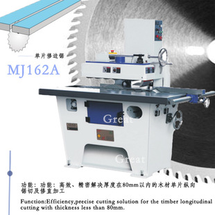 ľ���Cе��Ƭ��߅�ľ��ƴ�����߅���䏴��ٿv������ľ������