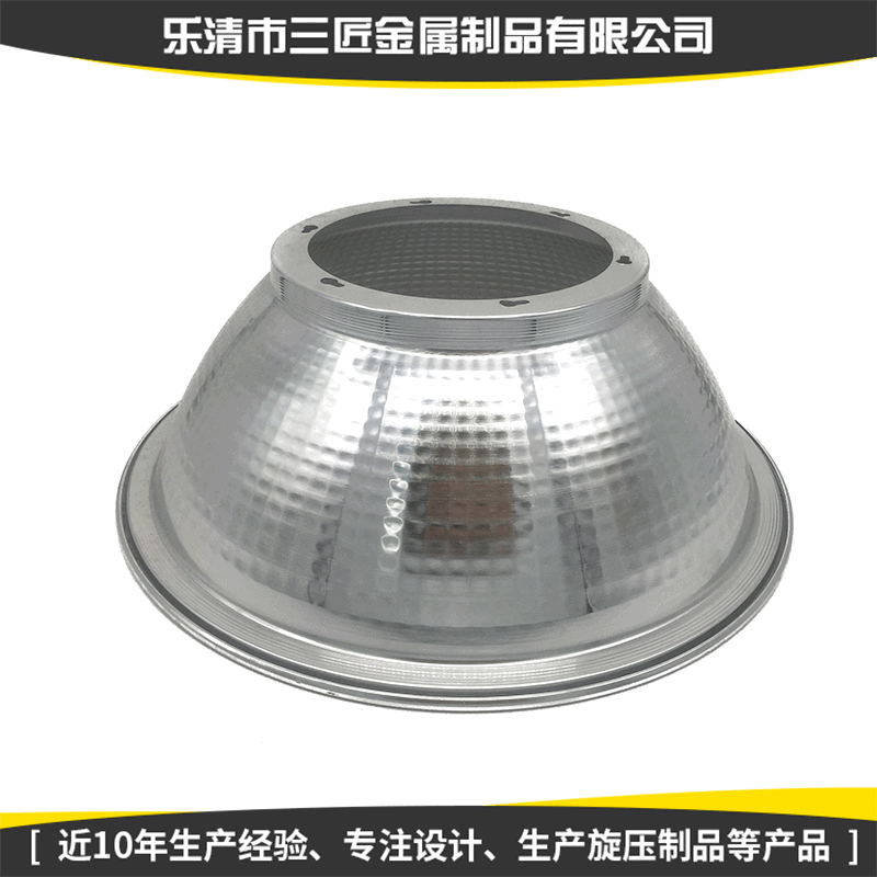 LED矿灯玉米灯罩 厂房车间仓库工矿灯玉米灯罩节能耐用防尘机械