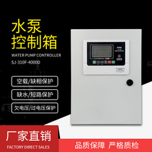 �S��ֱ�N�L�C������΢��Xȫ����ˮ�ÿ��Ʊ��o��һ�ض�4KW