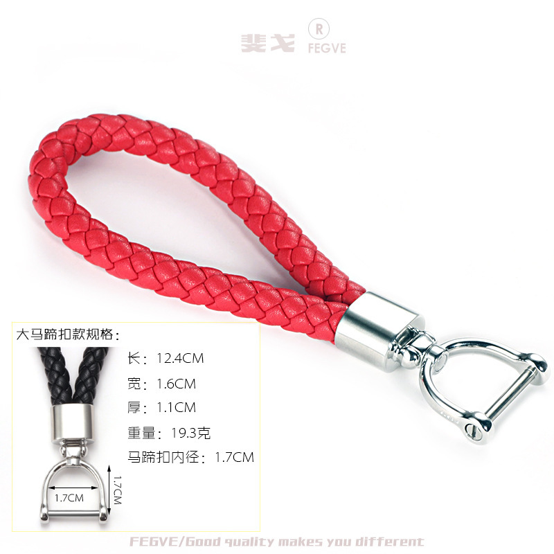 Woven leather stainless steel car keychain men's key pendant chain 316 rotating horseshoe buckle couple creative bv