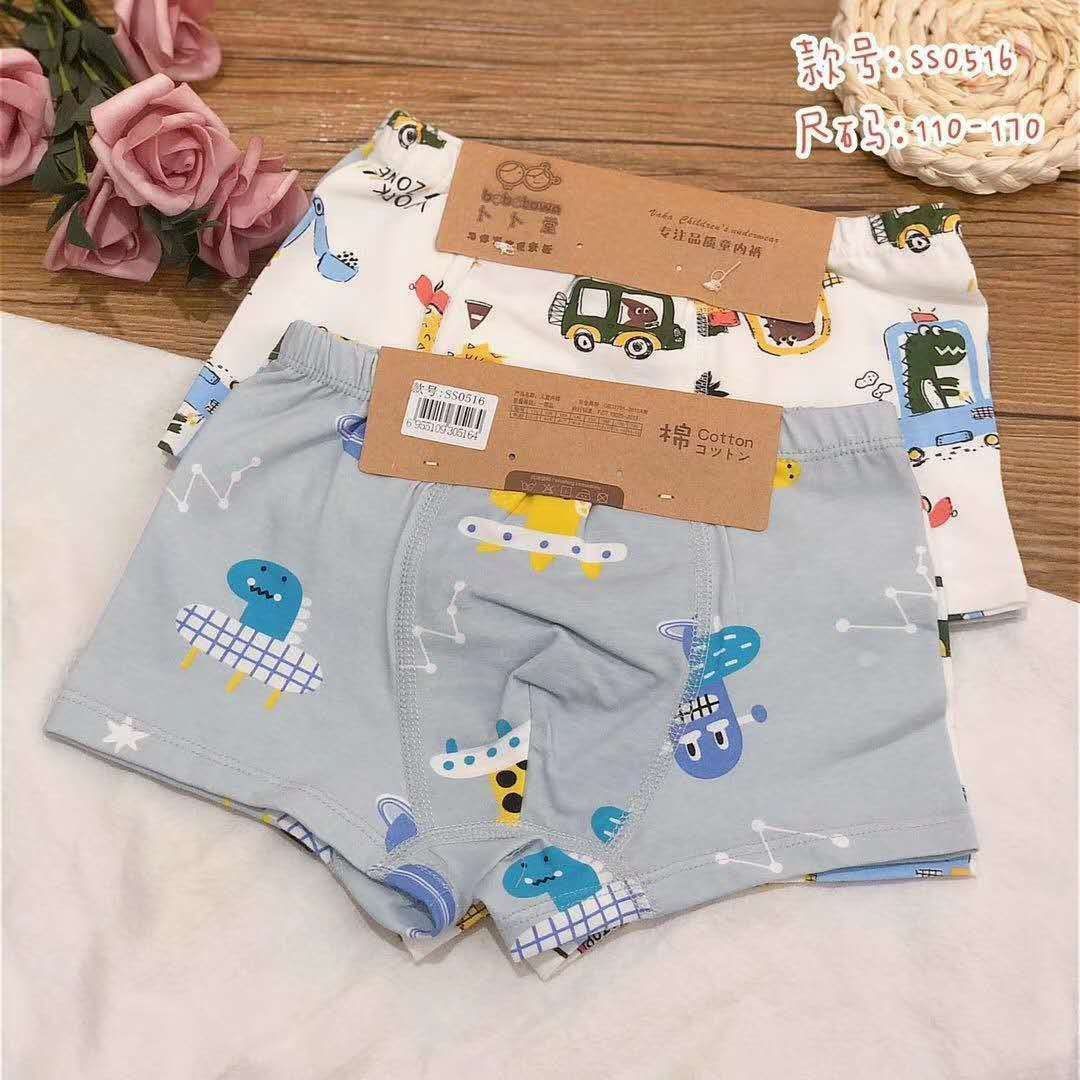 Boys' and Girls' Boxer Underwear Milk Mr. Bu Bu Tang Children's Boxer Underwear Cotton Pants Top Middle and Big Children's Shorts