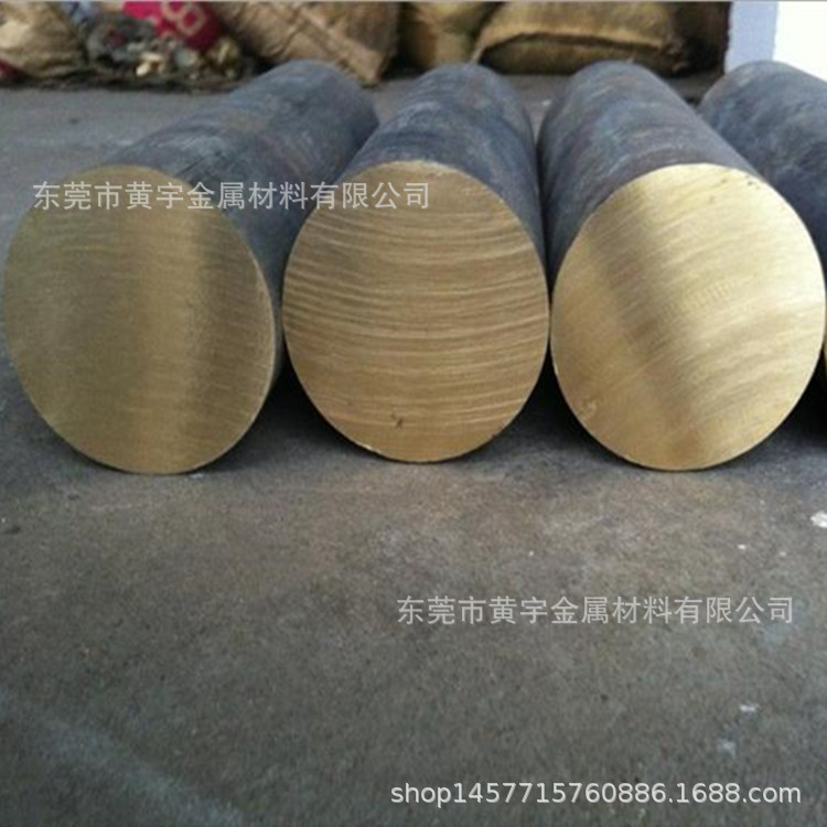QAl9-4铝青铜棒 耐磨QAl9-4铝青铜棒数控车床加工 切割下料厂家